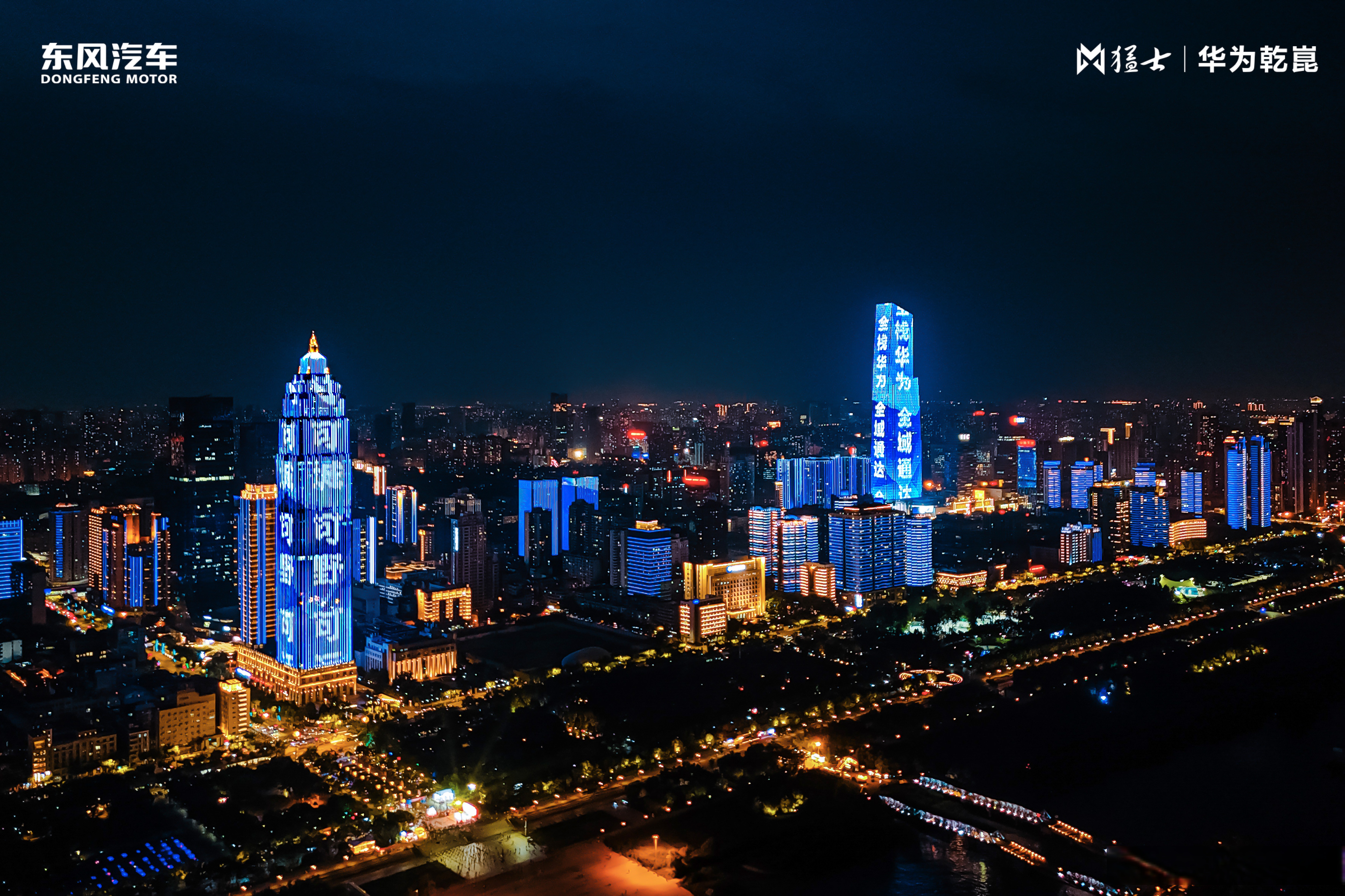 里程碑夜！上海海港止住颓势，亚冠关键时刻刷纪录，质疑声仍在，身体对抗强度拉满的简单介绍